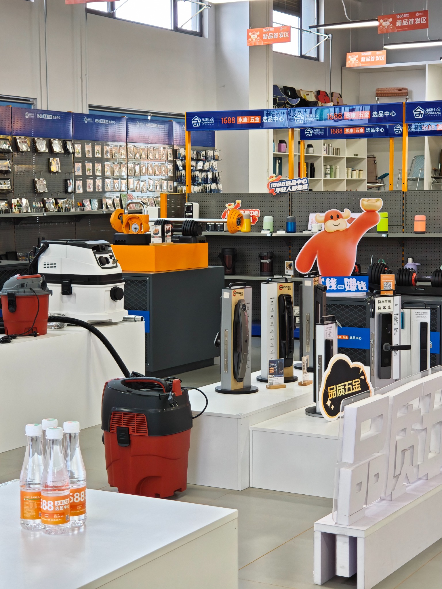Real selection-center hardware and drinkware display tables